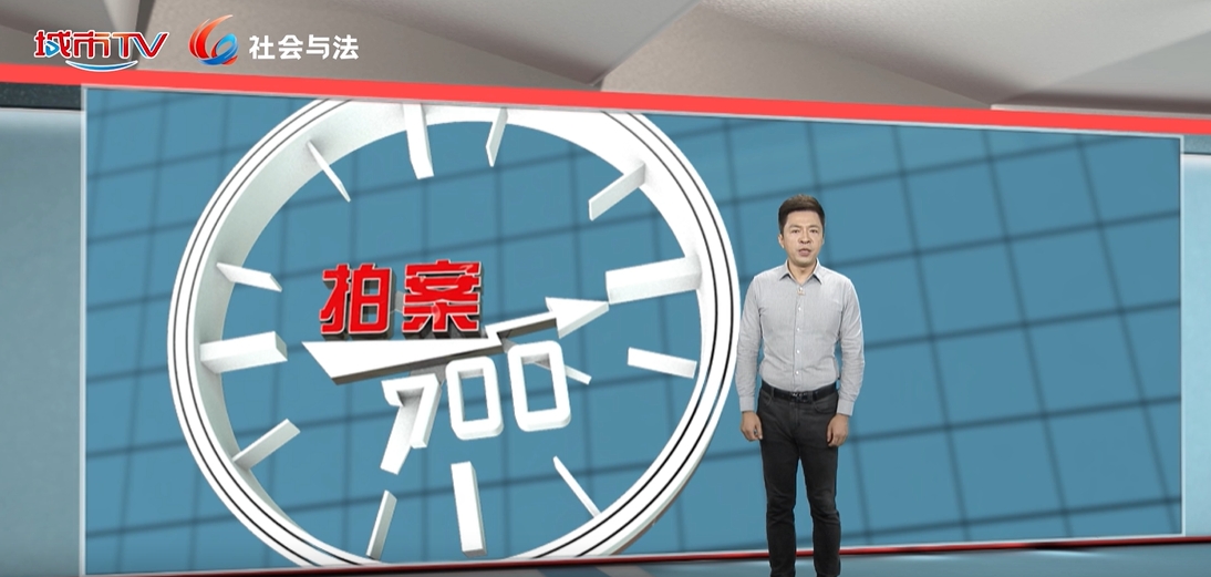男子向奢侈品商家 “骗货” 伪造付款记录疯狂作案